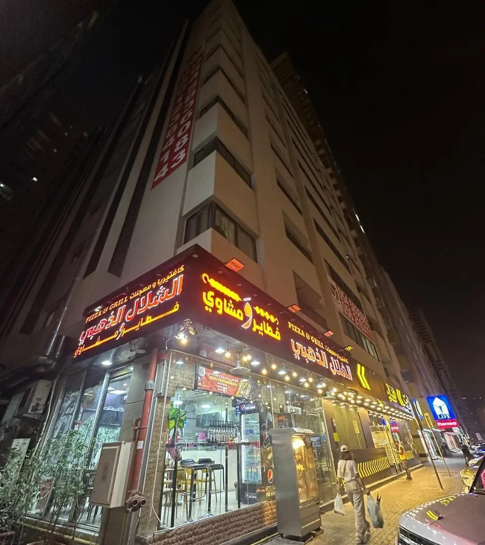 Comfortable Master Room With Attached Washroom Sharjah 0*,  United Arab Emirates